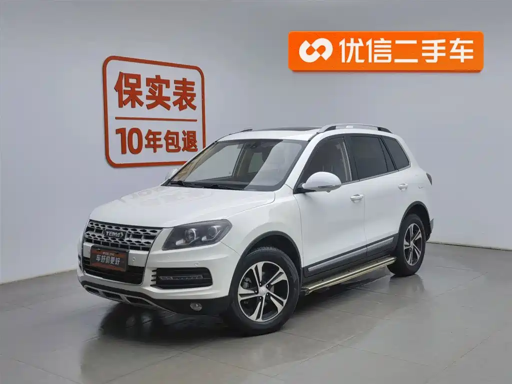 Yema Mustang T70 2017