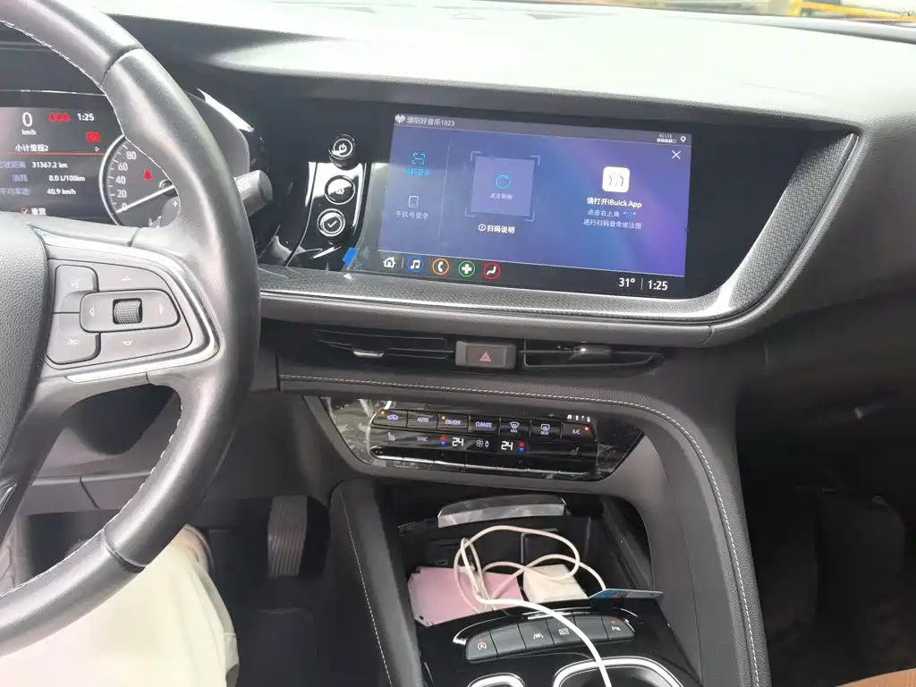 Buick Envision S — миниатюра 14