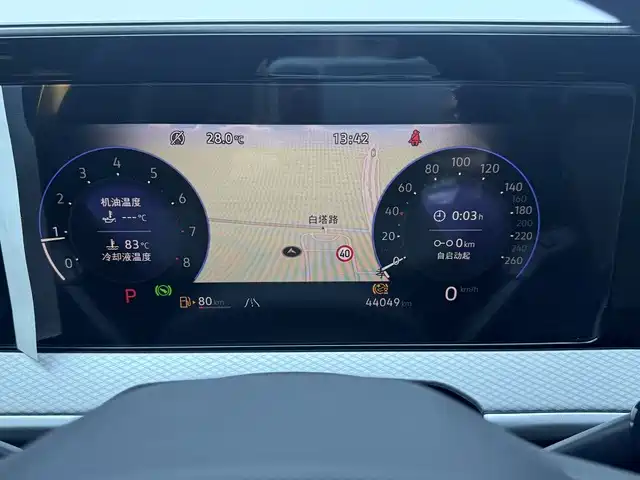 Volkswagen Tavendor — миниатюра 4