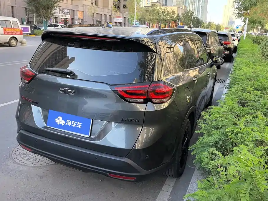 Chevrolet Volando — миниатюра 3