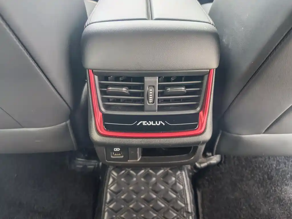 DONGFENG YI HYUN MAX