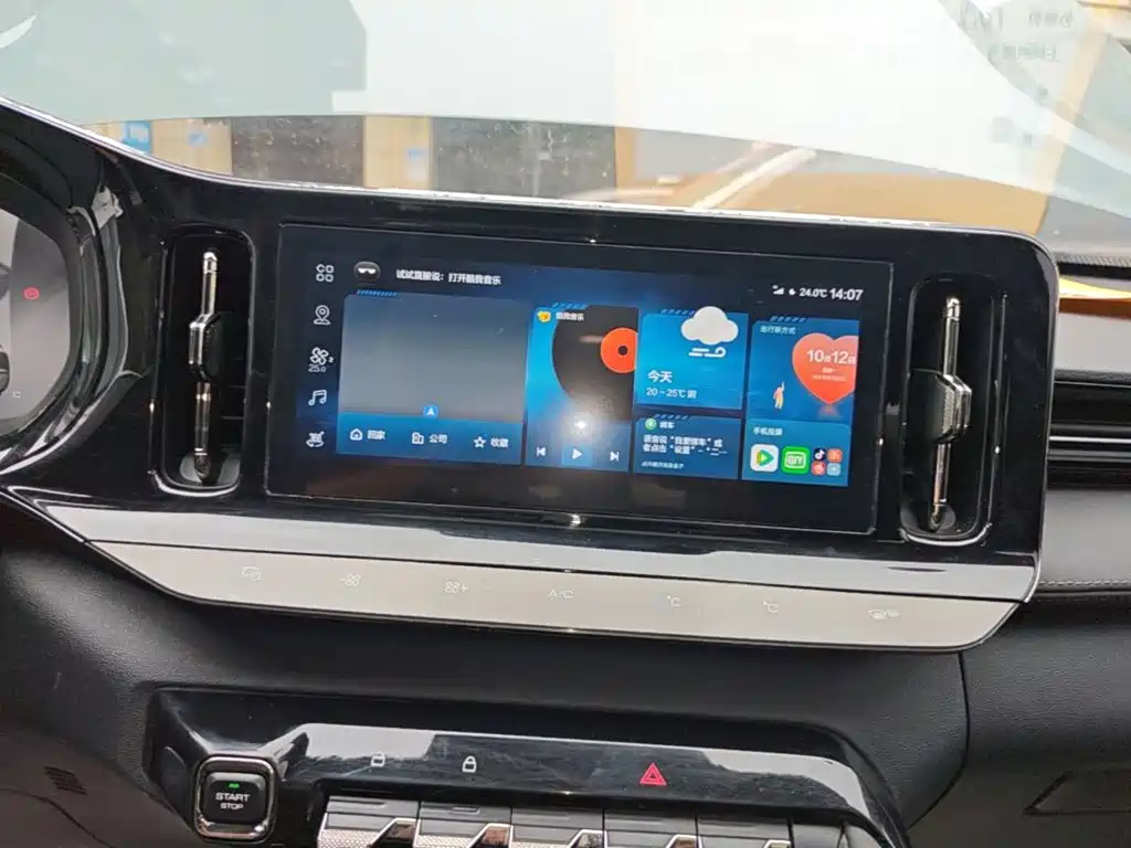Baojun Valli — миниатюра 13