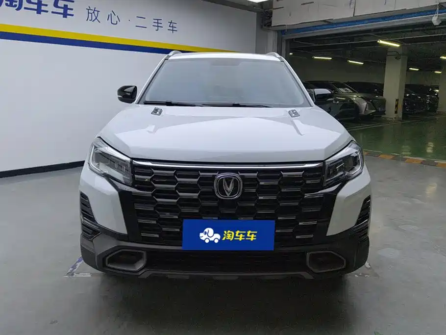 Changan CS75 2024 Enjoy 1.5T DCT Luxury