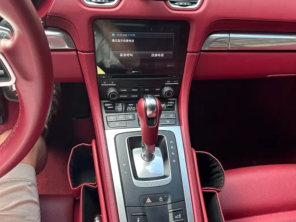 Porsche 718 — миниатюра 9