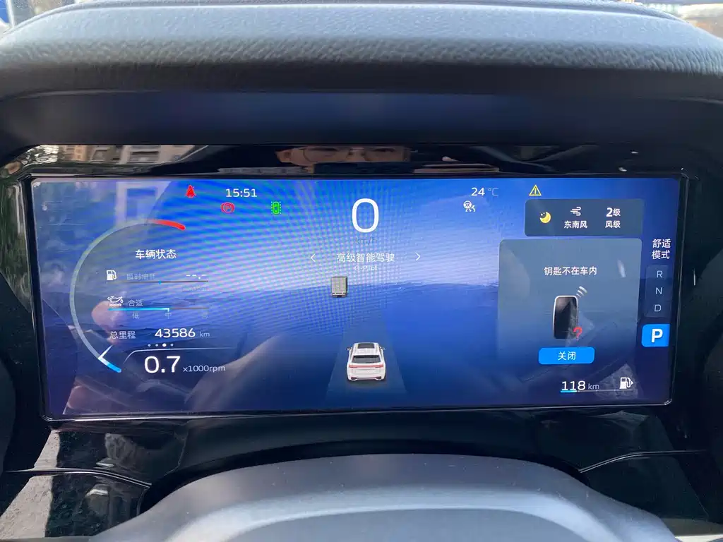 GEELY AUTOMOBILE XINGYUE L