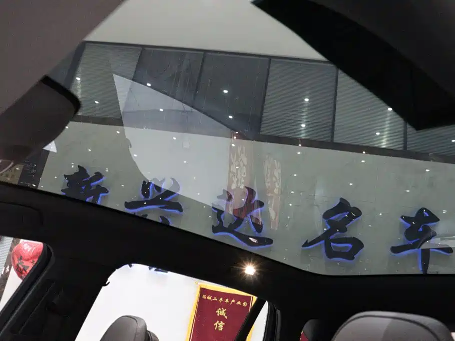 Hongqi Hongqi Tiangong 08 — миниатюра 20