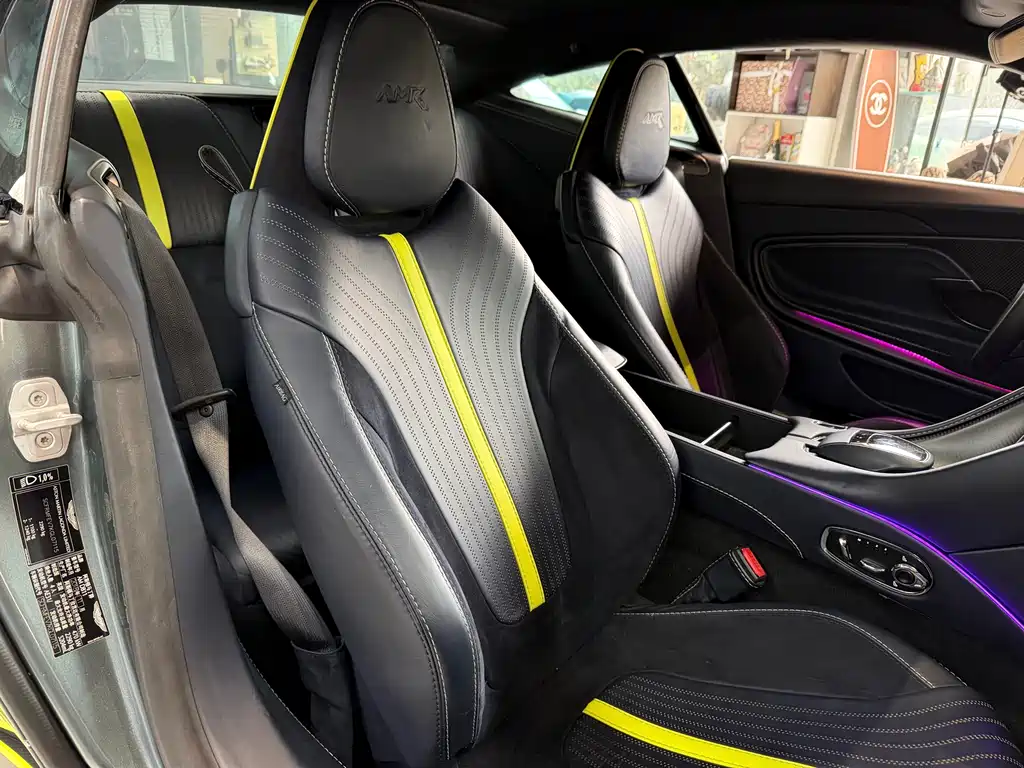 Aston Martin DB11 2019 AMR