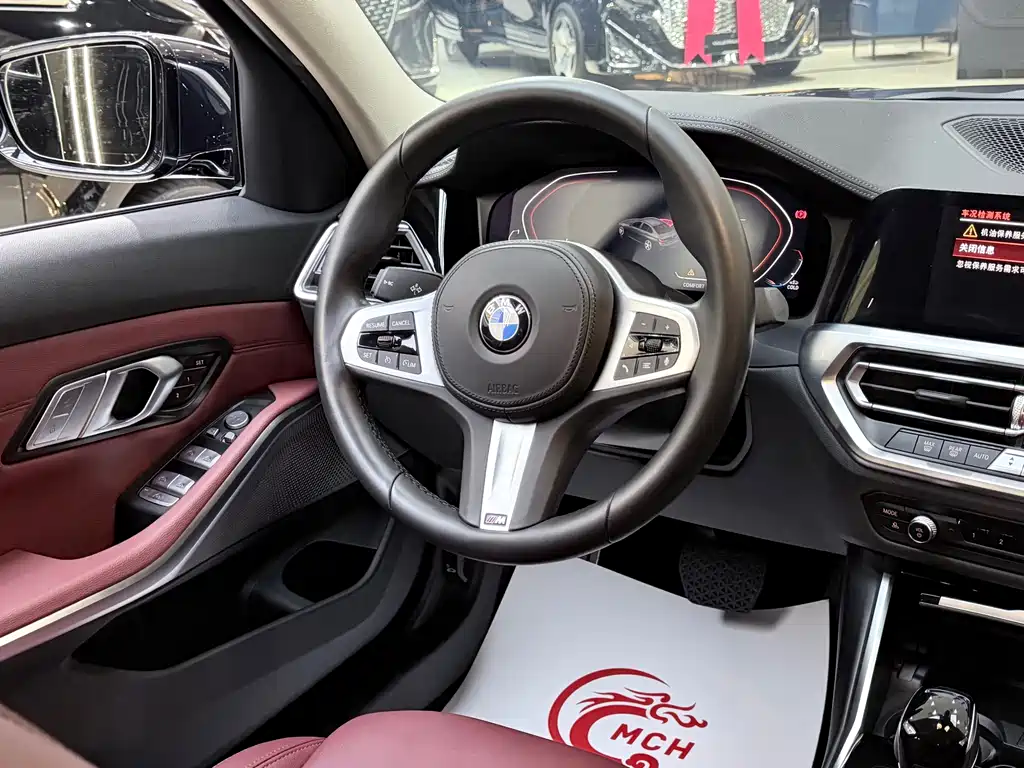 BMW 3 Series 3 2022 320Li M Sport