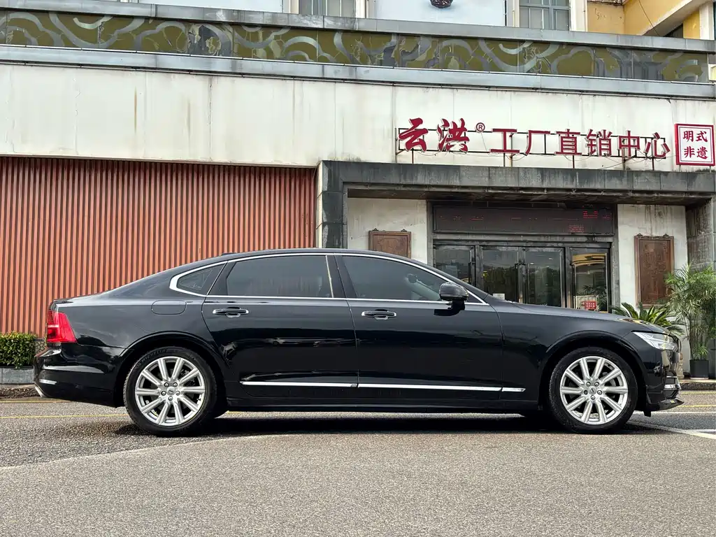 Volvo S90 — миниатюра 3
