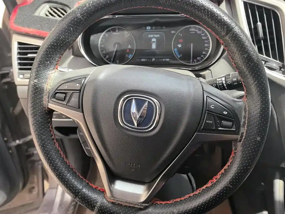 Changan CS75 — миниатюра 15
