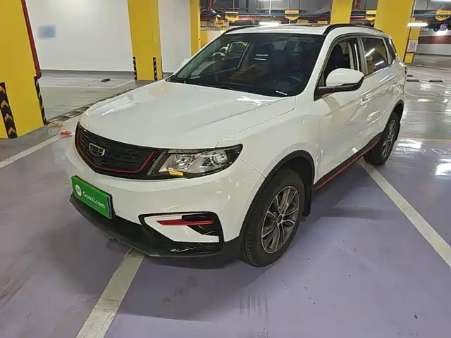 Geely Atlas