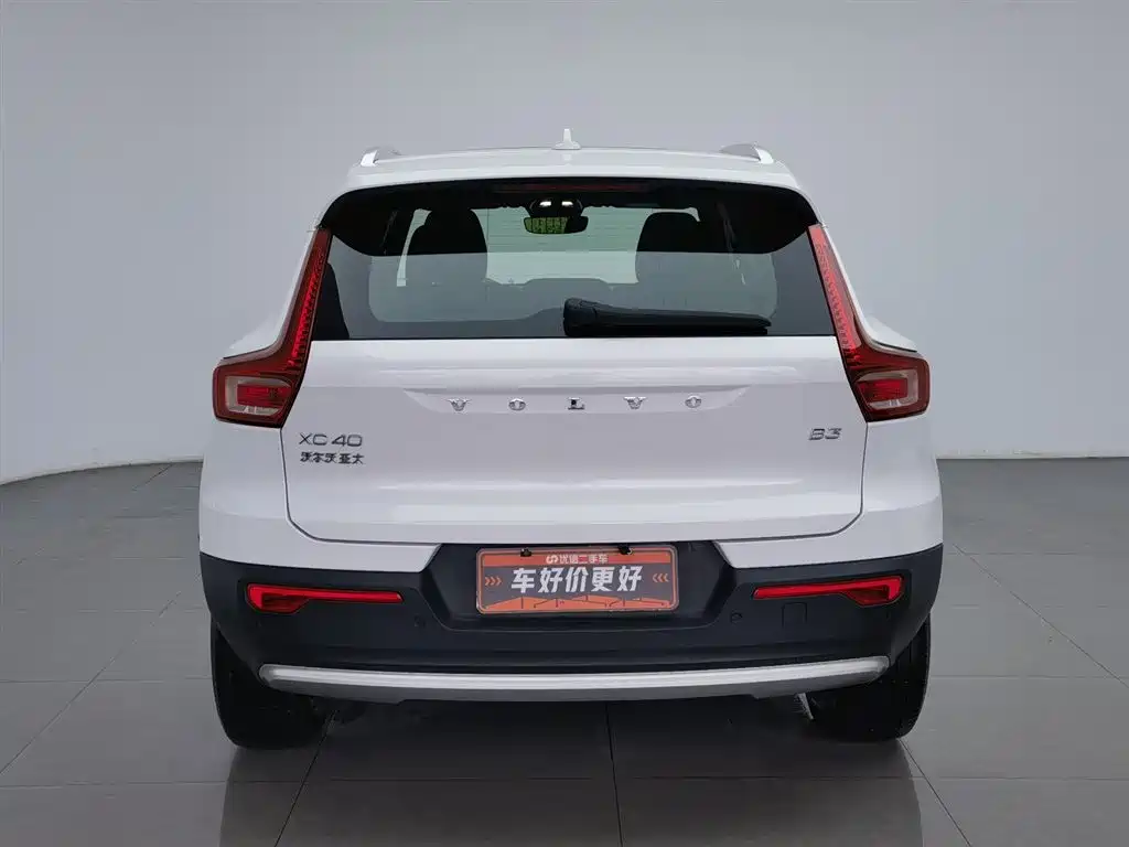 Volvo XC40 2024 B3 Luxury