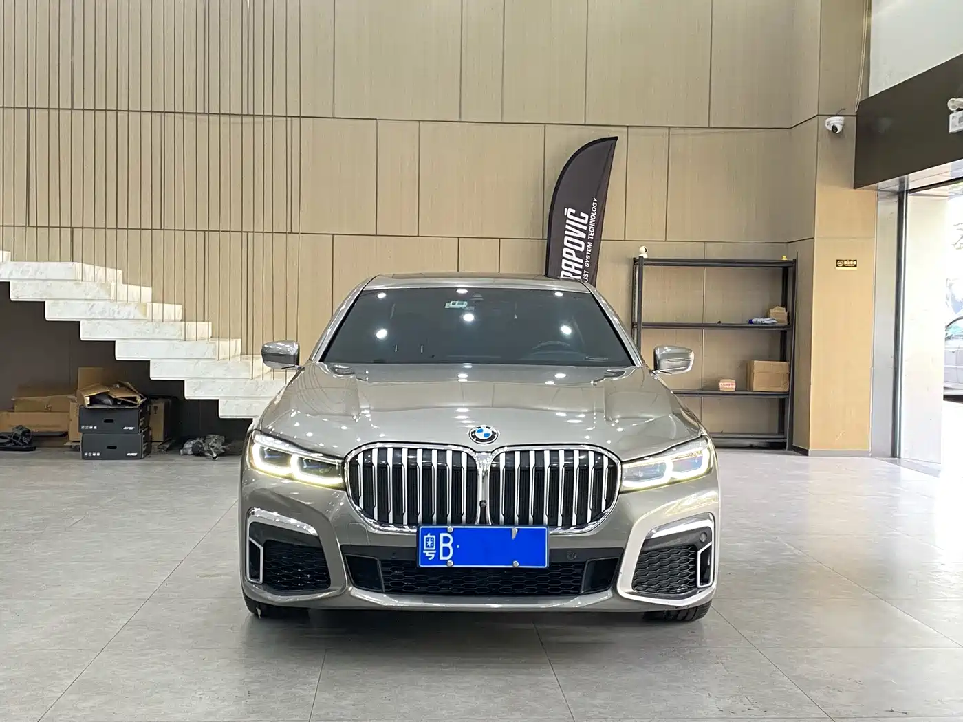 BMW 7 Series