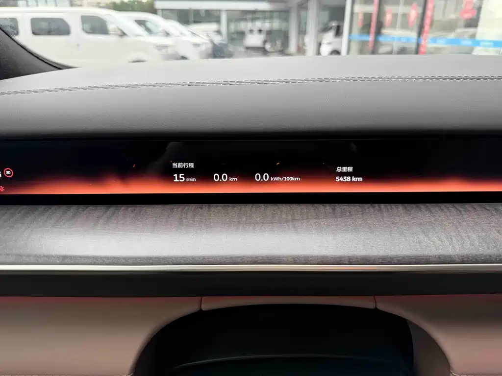 NIO ES9 — миниатюра 26