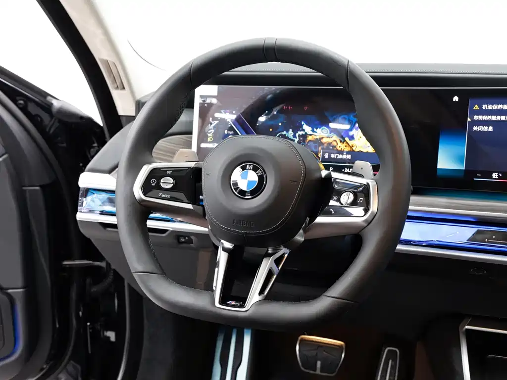 BMW 7 Series 7 2023 740Li Lead M Sport