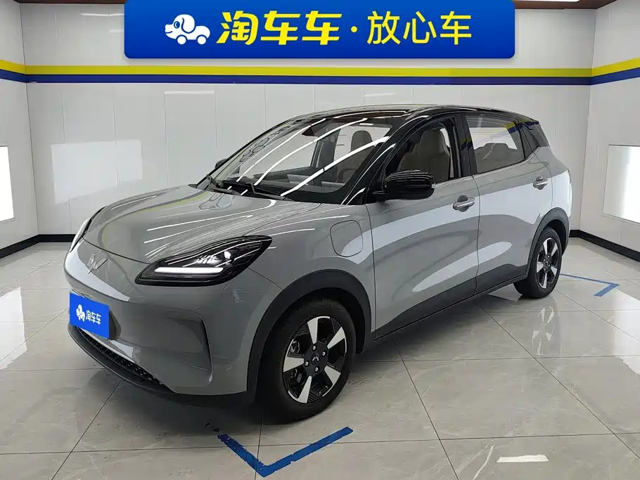 Wuling Bingo PLUS