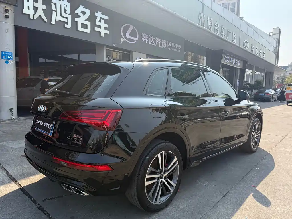 AUDI Q5L