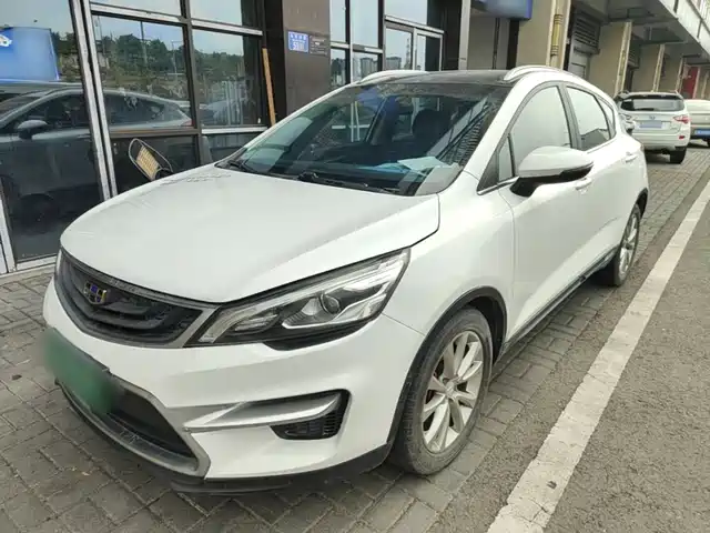 2018 Geely Emgrand
