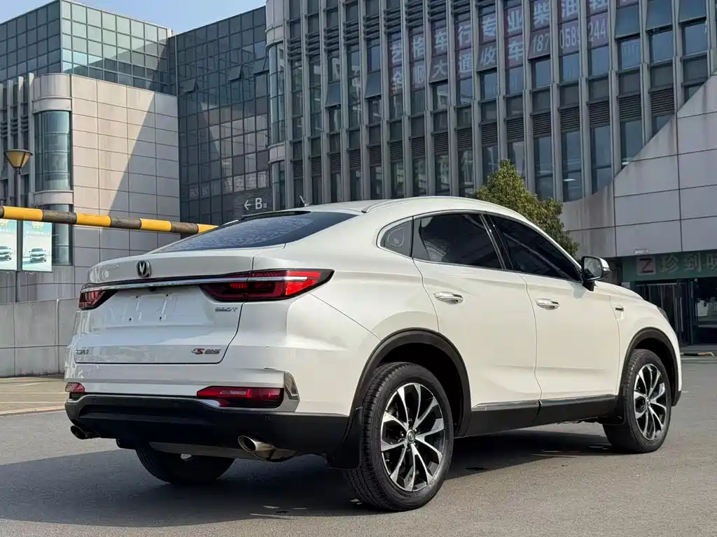 CHANGAN CS85 COUPE