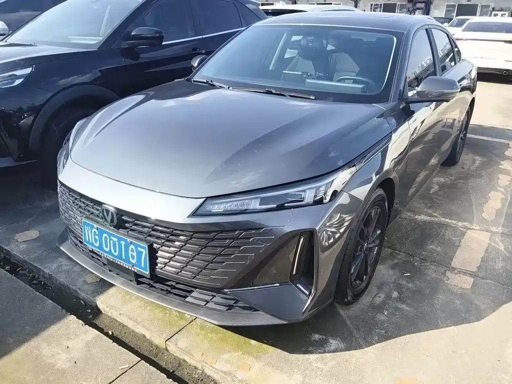 Changan Yida