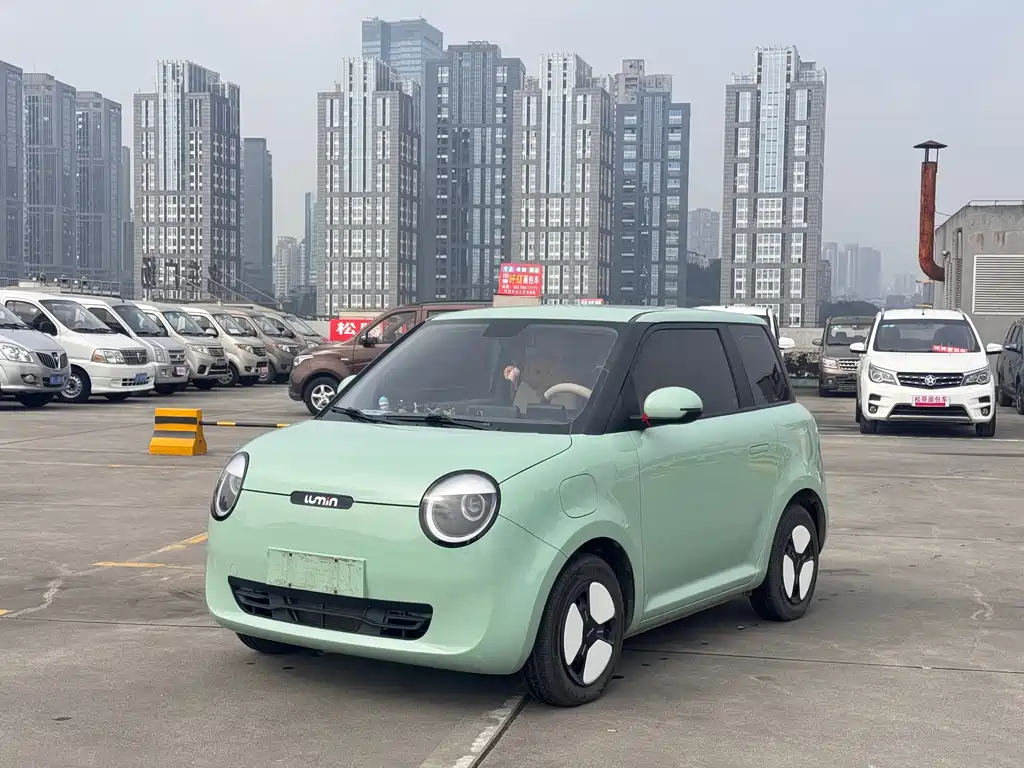 CHANGAN CHANGAN LUMIN