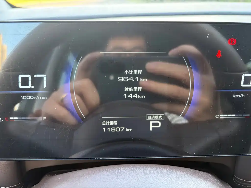 Wuling Xingguang 730 — миниатюра 7