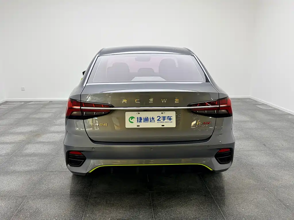 Roewe i5 — миниатюра 14
