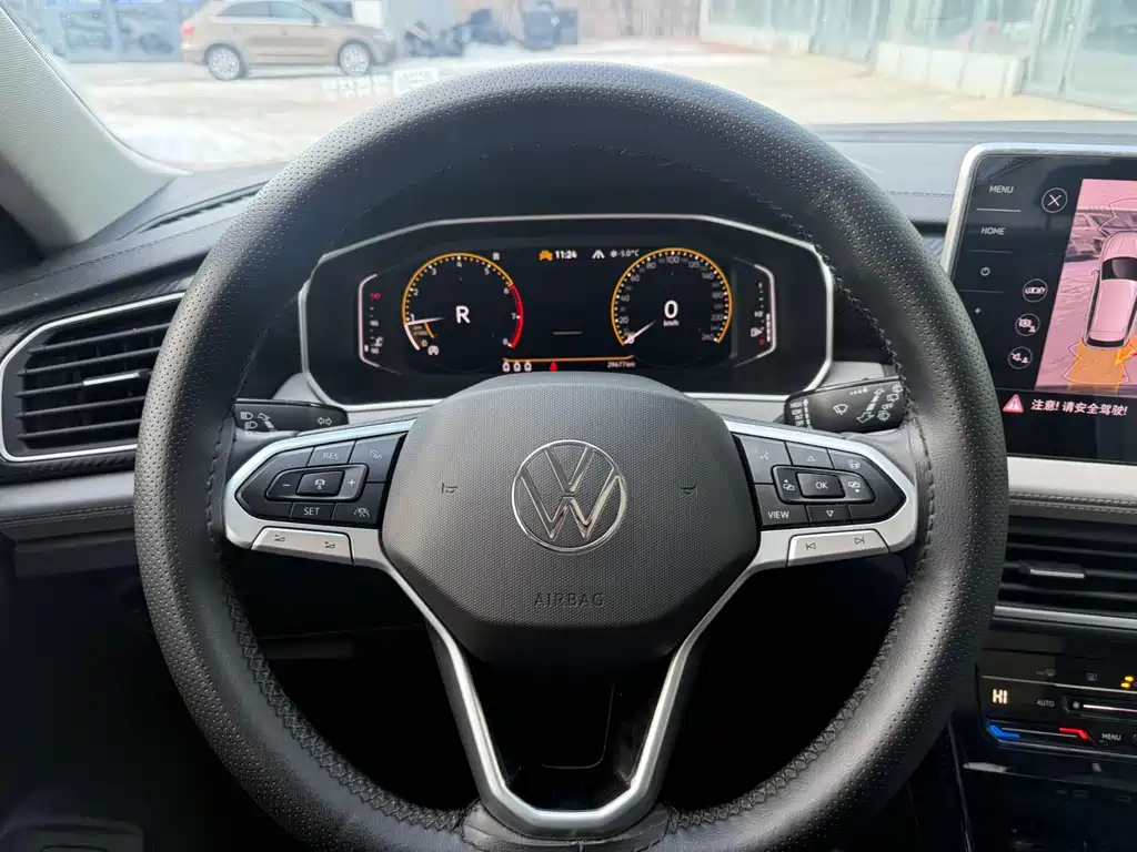 VOLKSWAGEN TANYUE