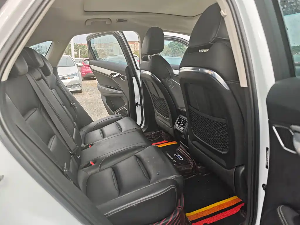 GEELY AUTOMOBILE XINGYUE NEW ENERGY