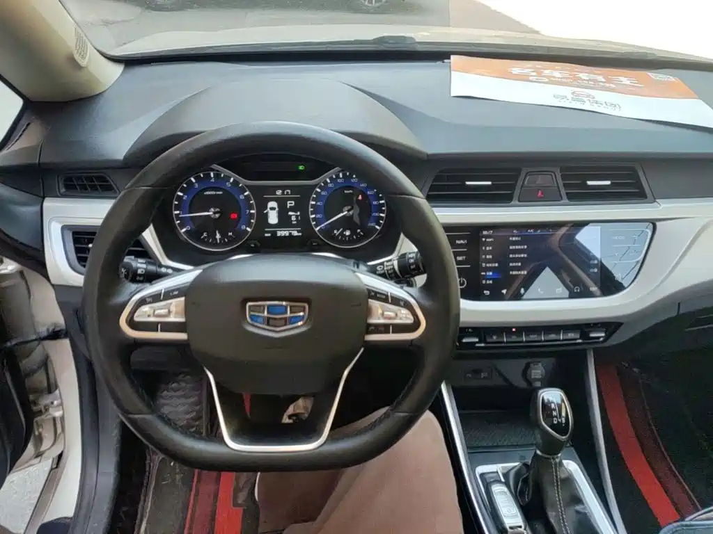 Geely Vision X3 — миниатюра 10