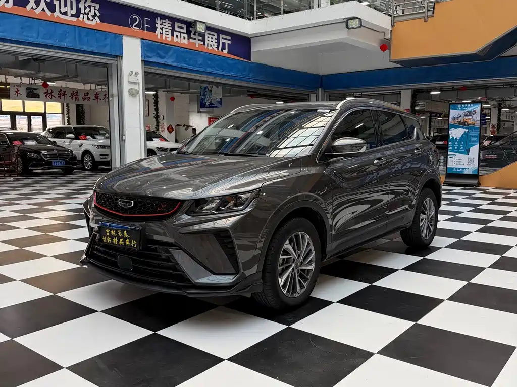 Geely Binyue