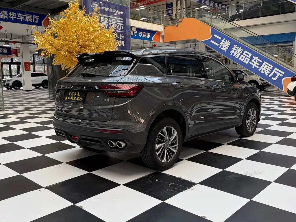 Geely Binyue — миниатюра 8