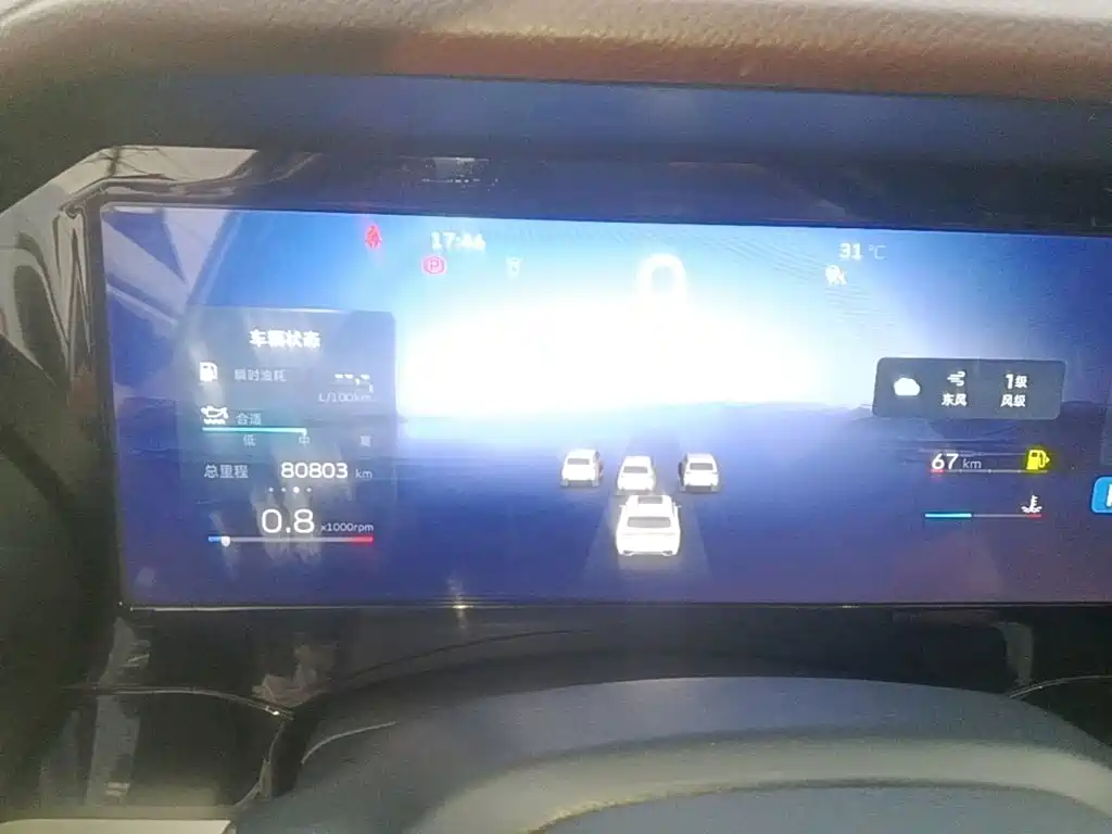Geely Xingyue L — миниатюра 12