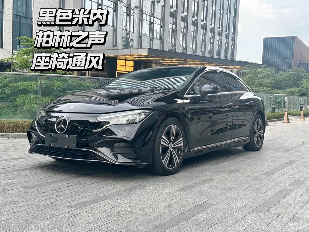 Mercedes-Benz EQE 2022 350 Luxury