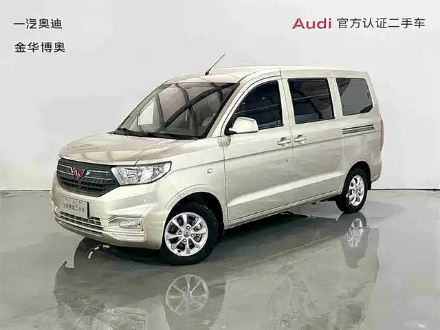 WULING WULING HONGGUANG V