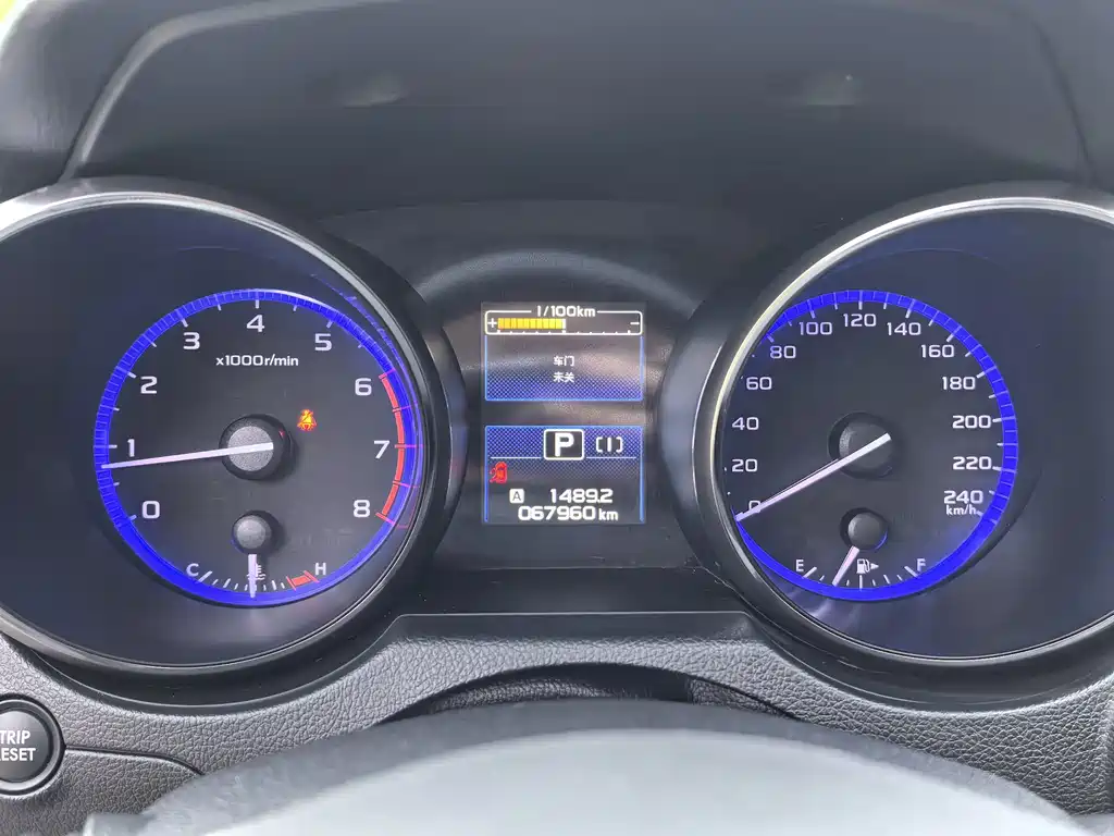 Subaru Outback — миниатюра 15