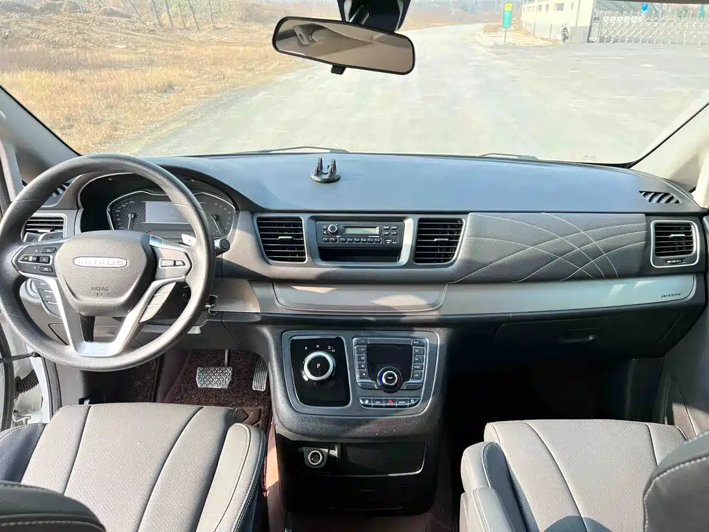 SAIC MAXUS CHASE G20