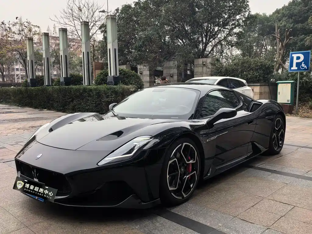 Maserati MC20 2023