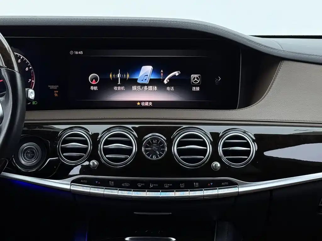 Mercedes-Benz S-Class — миниатюра 4