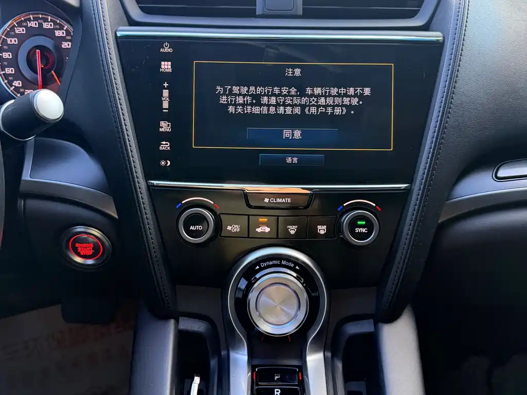 Acura CDX — миниатюра 6