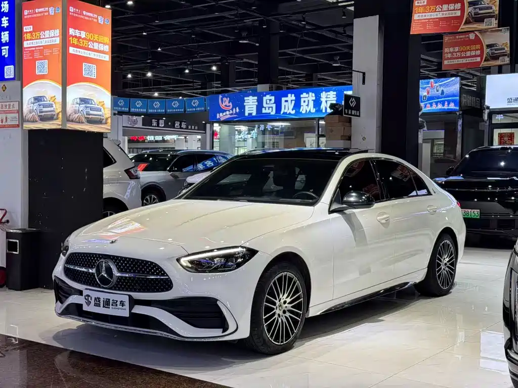 Mercedes-Benz C-Class 2022