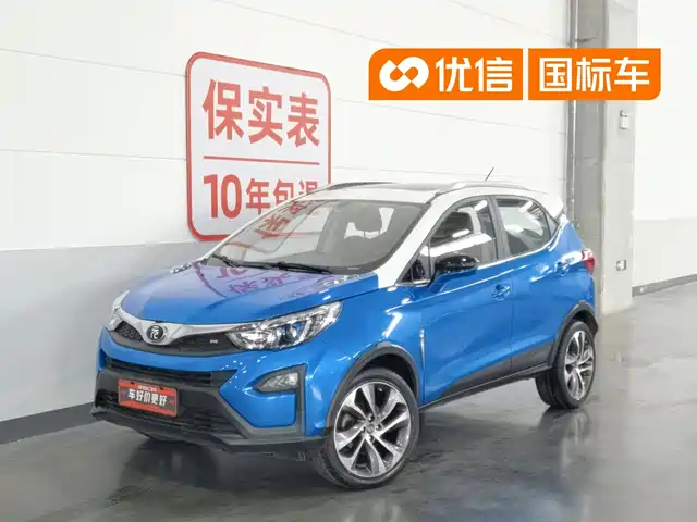 2016 BYD Yuan