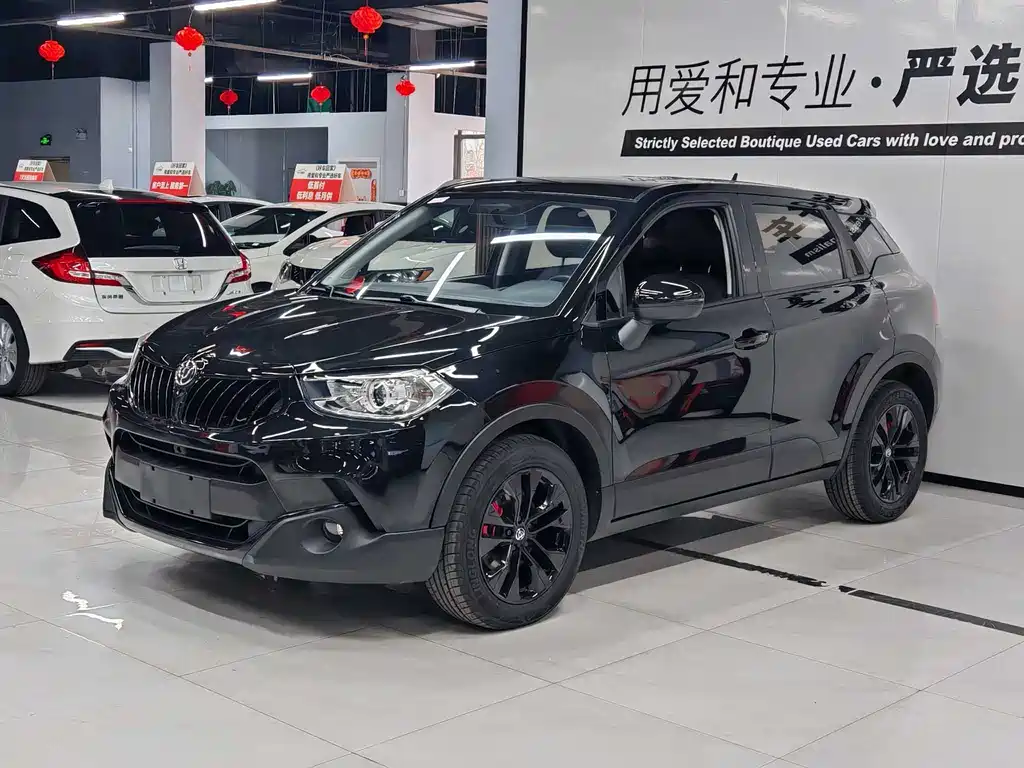 Zhonghua V3 2020