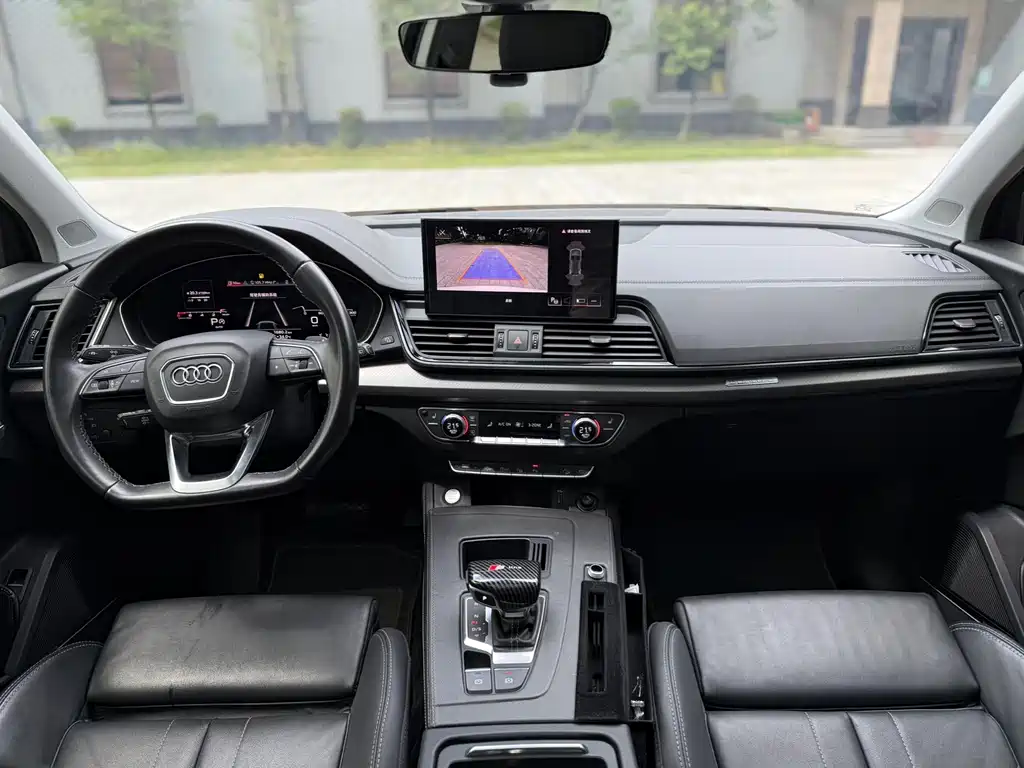 Audi Q5L 2022 45T Luxury