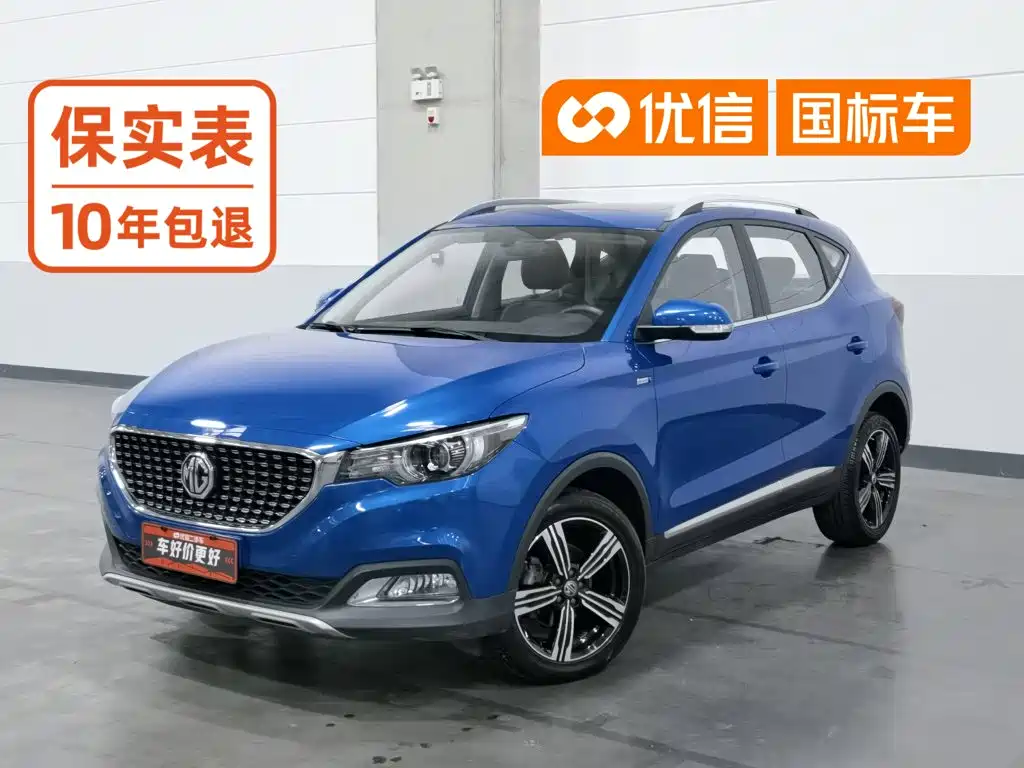 MG ZS