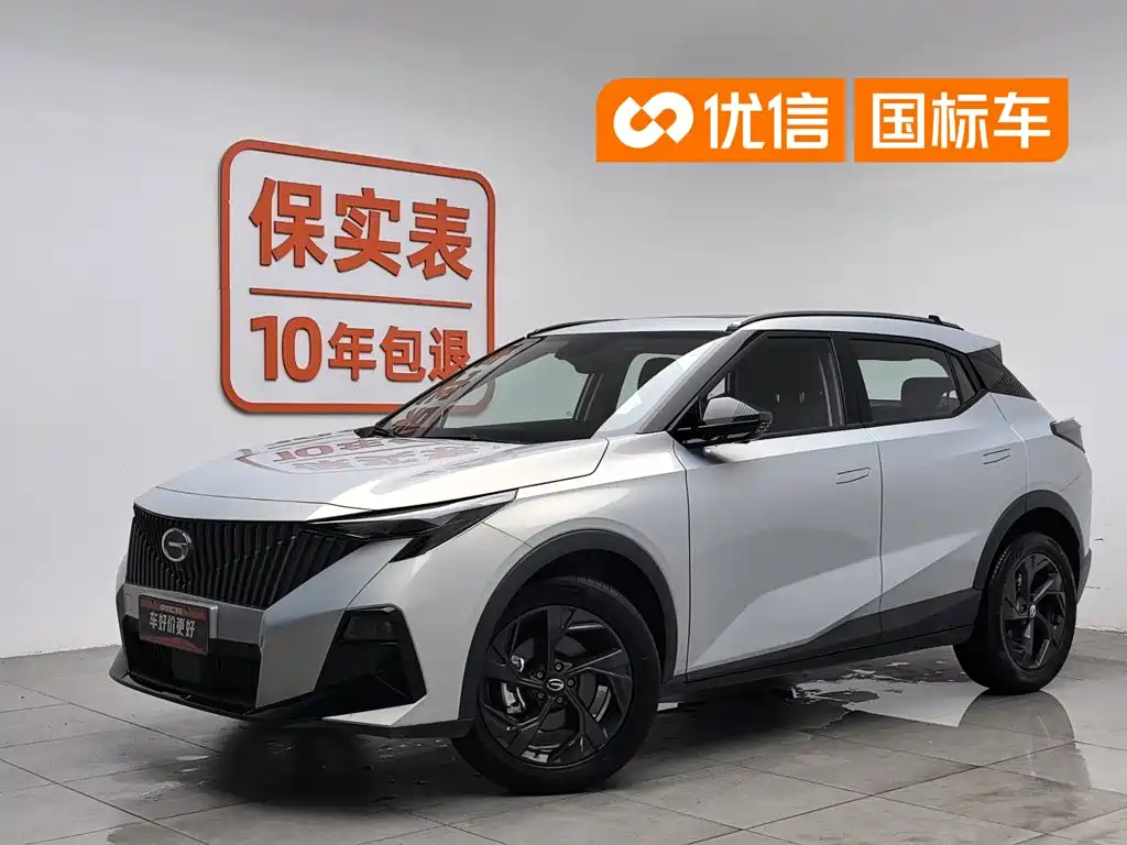 GAC Motor Trumpchi GS3