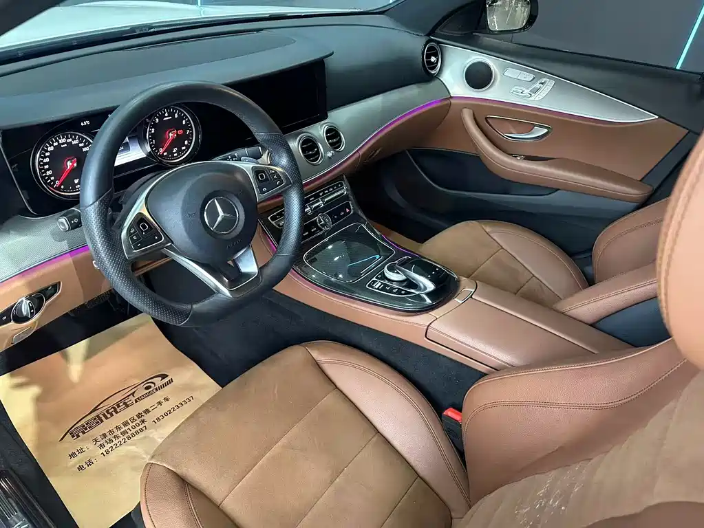 MERCEDES-BENZ E CLASS