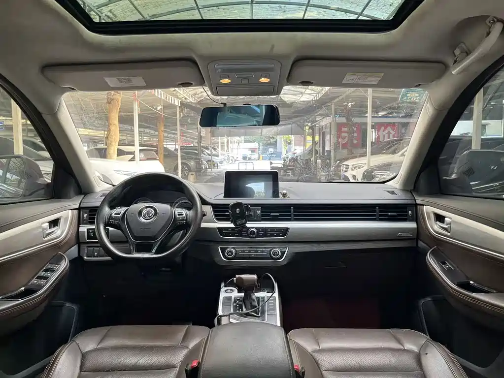 Fengxing X5 — миниатюра 8
