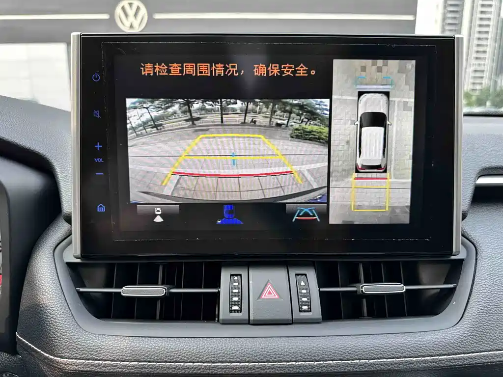 Toyota Wildlander — миниатюра 13