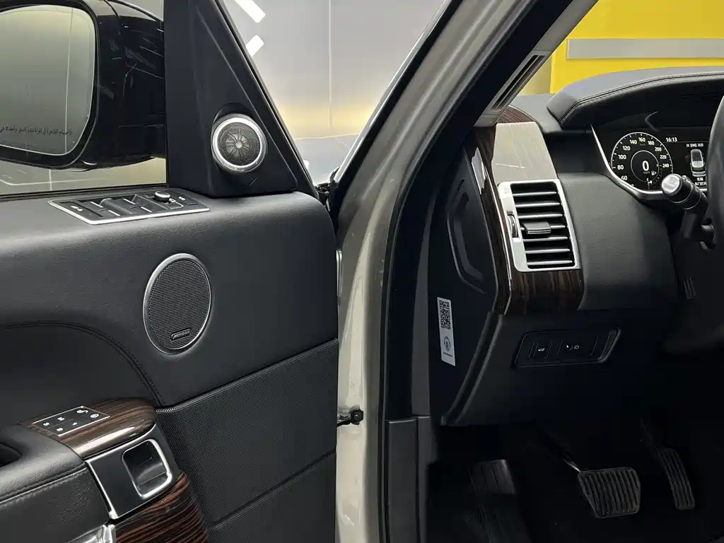 Land Rover Range Rover 2017 3.0 SC V6 Vogue